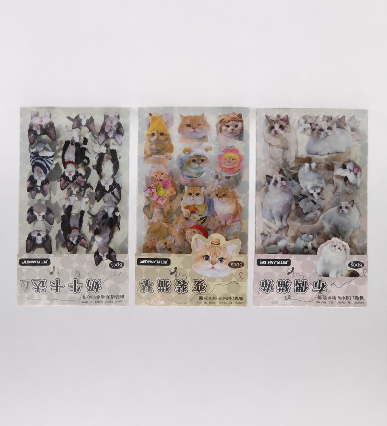 Kedi Sticker giftmodaBM-2586