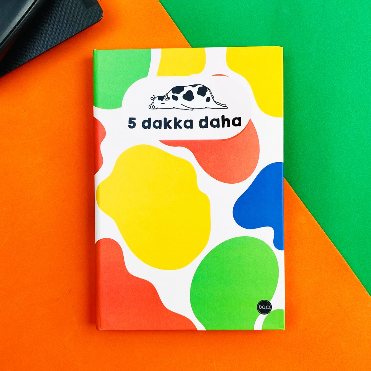 İnek 5 Dakka Daha 2 Tasarımlı Lastikli DeftergiftmodaBAM-1104	