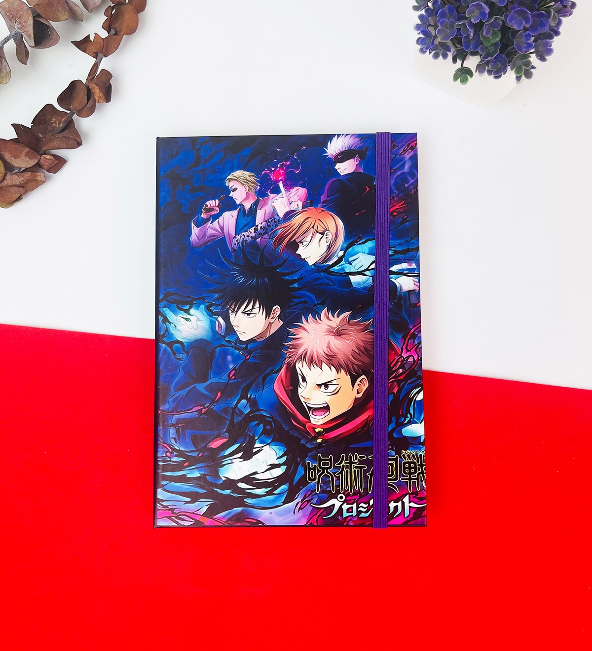 Jinjutsu Kaisen Anime Tasarımlı Lastikli DeftergiftmodaGmd100229