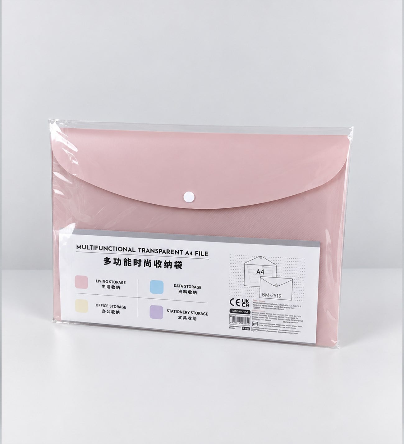 Pastel Renkli Dosya KlasörügiftmodaBM-2519