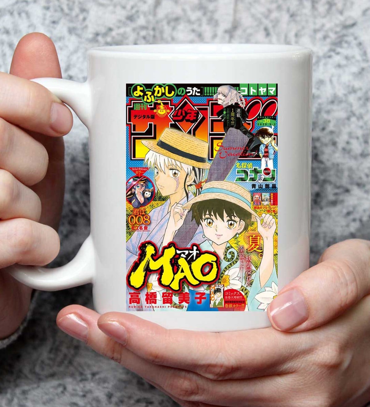 Mao Anime Tasarımlı Kupa BardakgiftmodaGmkp100488