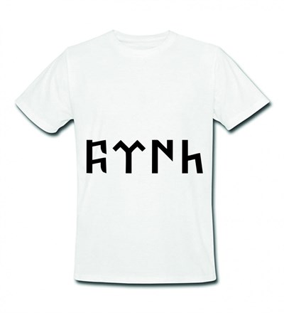 Türk Baskılı Tişört (Unisex)