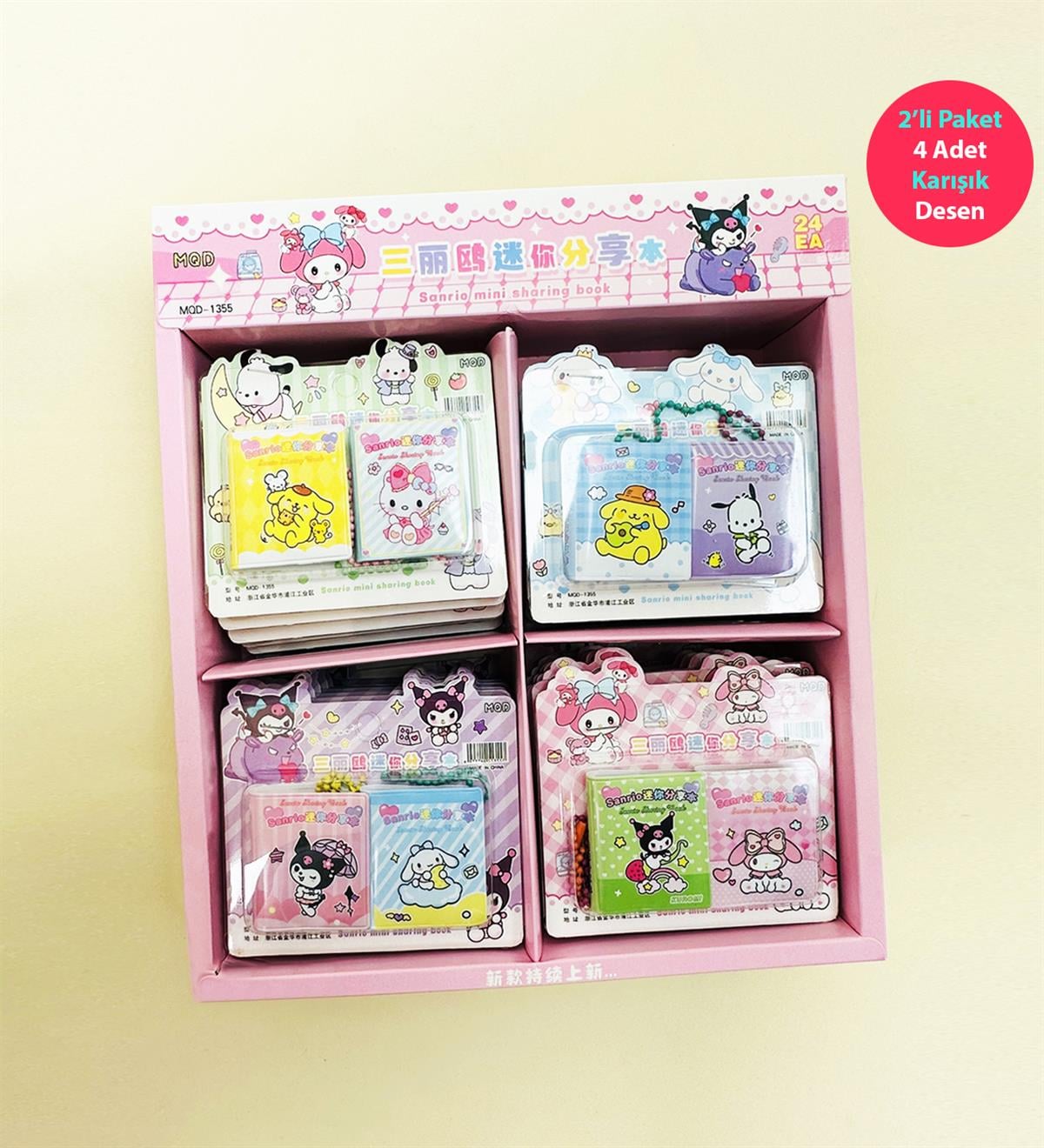 2'li Paket 4 Adet Mini Anime Tasarımlı Anahtarlık & DeftergiftmodaBM-1030	