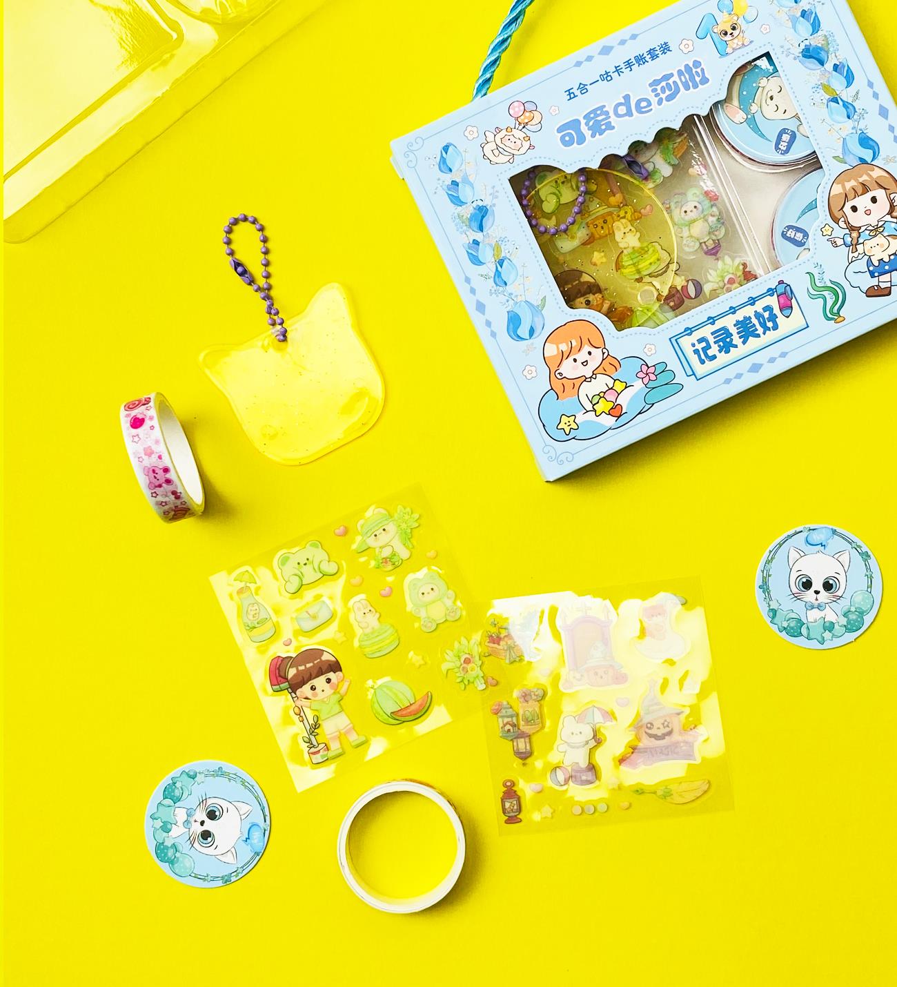  Dıy Kendin Yap Anahtarlık LGL-9462giftmodaLGL-9462