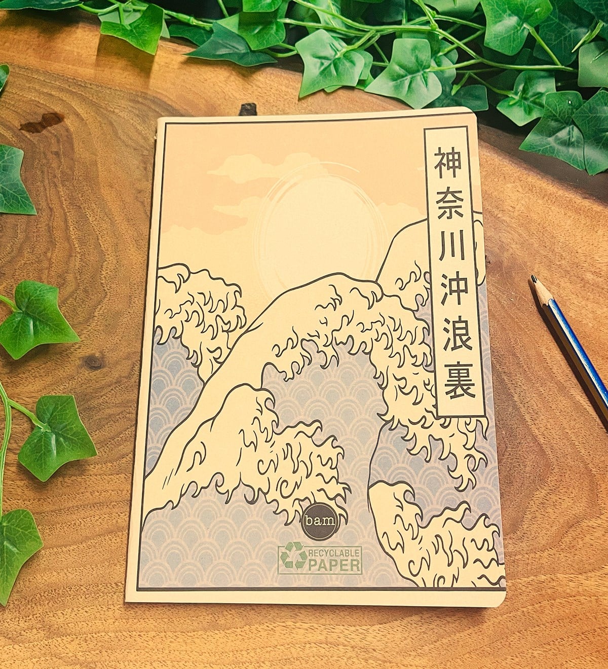 Dalga Tasarımlı Geri Dönüşümlü Kraft DeftergiftmodaGmd100364