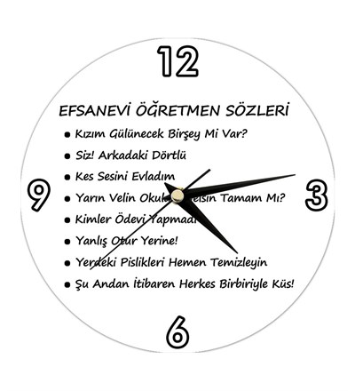 Efsanevi Öğretmen Sözleri Duvar Saati