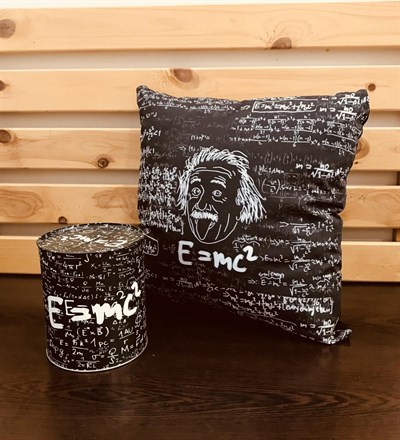 İzafiyet Teorisi Hediye Seti