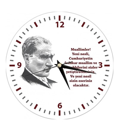 Kişiye Özel Atatürk Öğretmenler Günü Duvar Saati