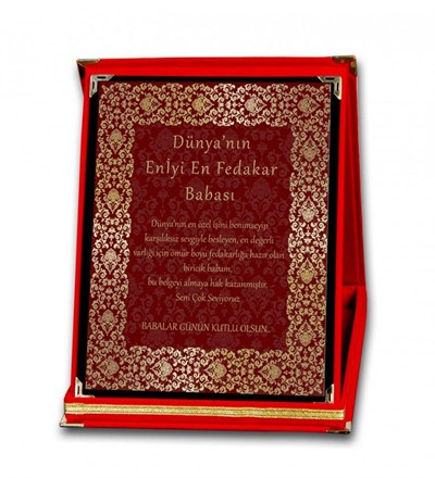 Kişiye Özel Dünyanın En Fedakar Babası Ödül Orta Boy Plaket