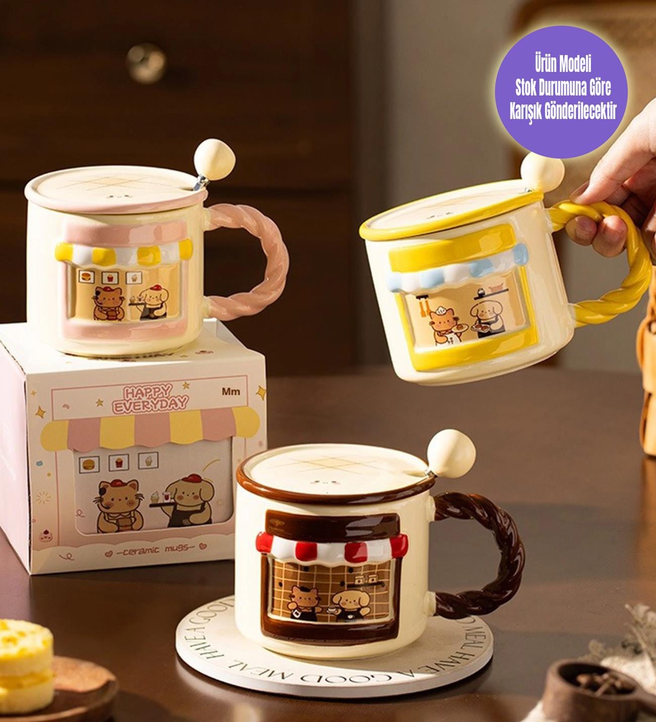 Kahve Sokağı Temalı Seramik KupagiftmodaBM-1955