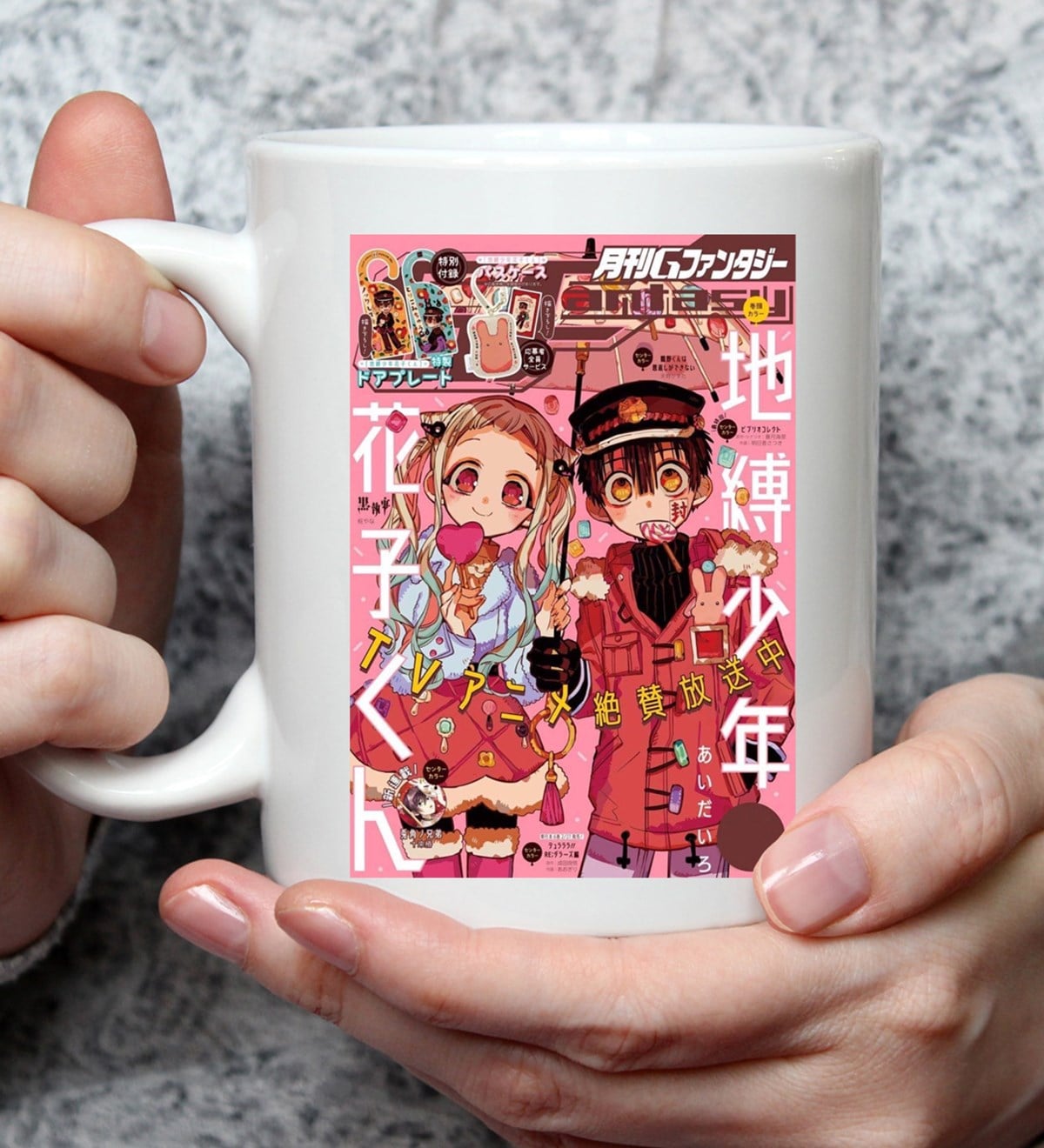 Fantsy Anime Tasarımlı Kupa BardakgiftmodaGmkp100464