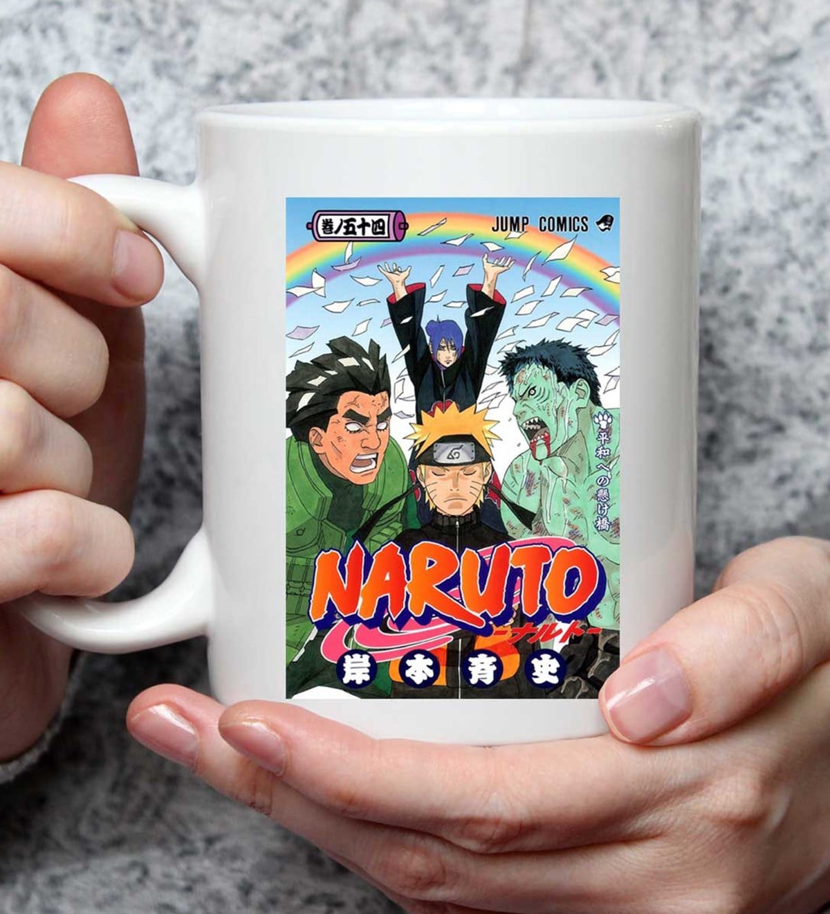 Naruto Fight Anime Tasarımlı Kupa BardakgiftmodaGmkp100536