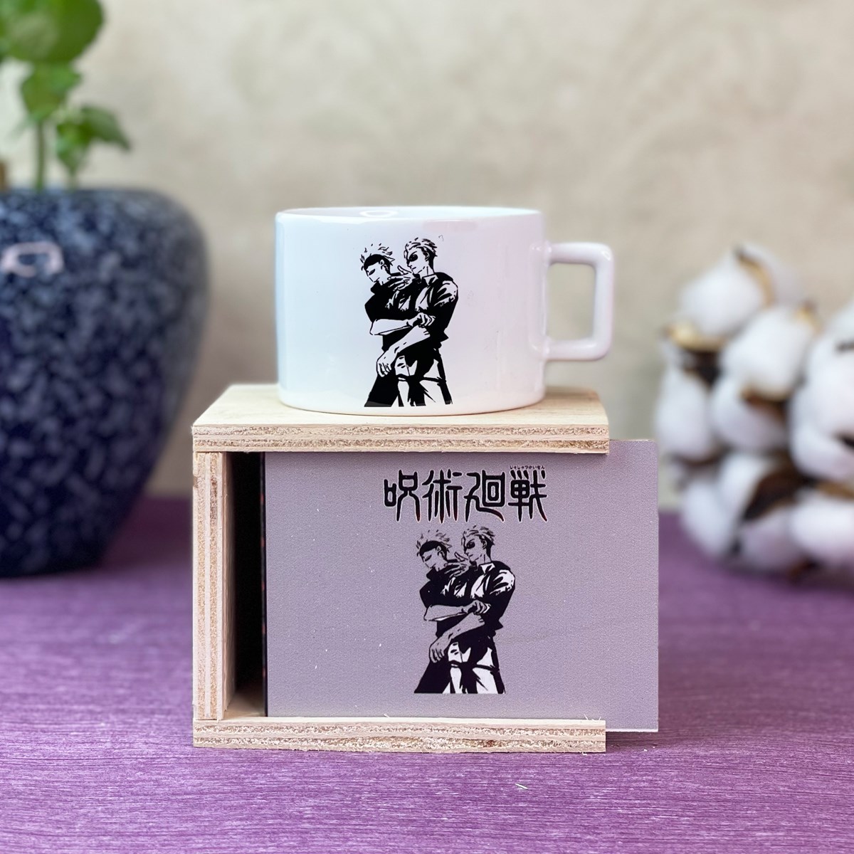 Jujutsu Kaisen Tasarımlı Kutulu KupagiftmodaGmkp100352