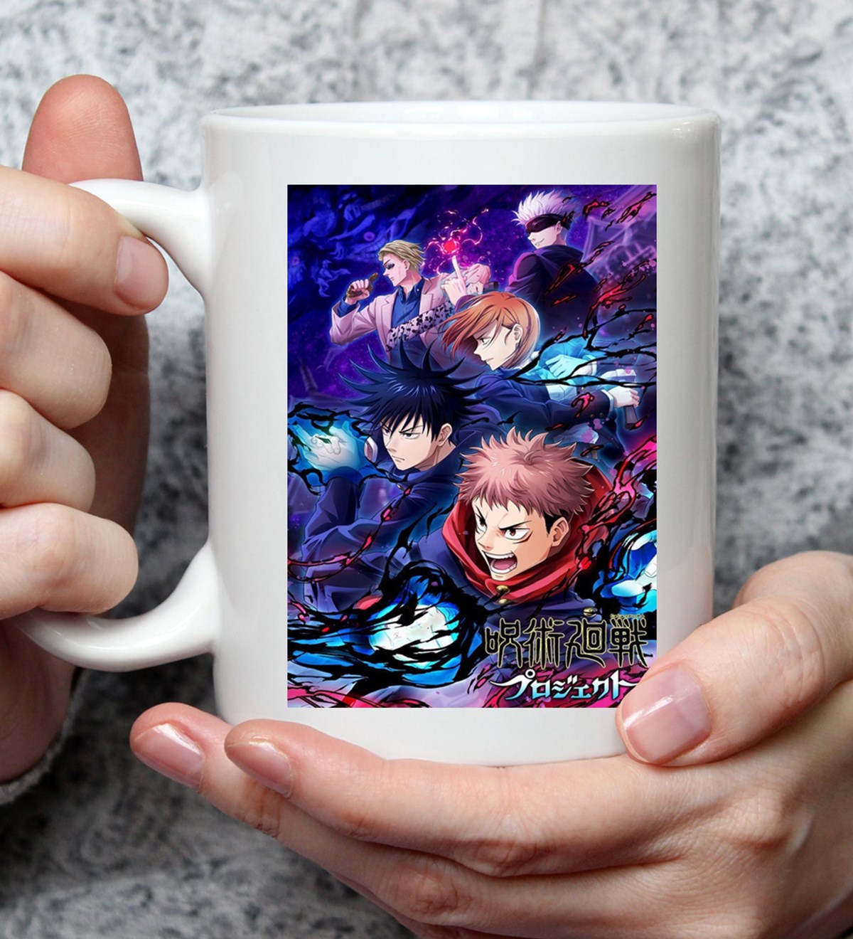 Jinjutsu Kaisen Anime Tasarımlı Kupa BardakgiftmodaGmkp100530