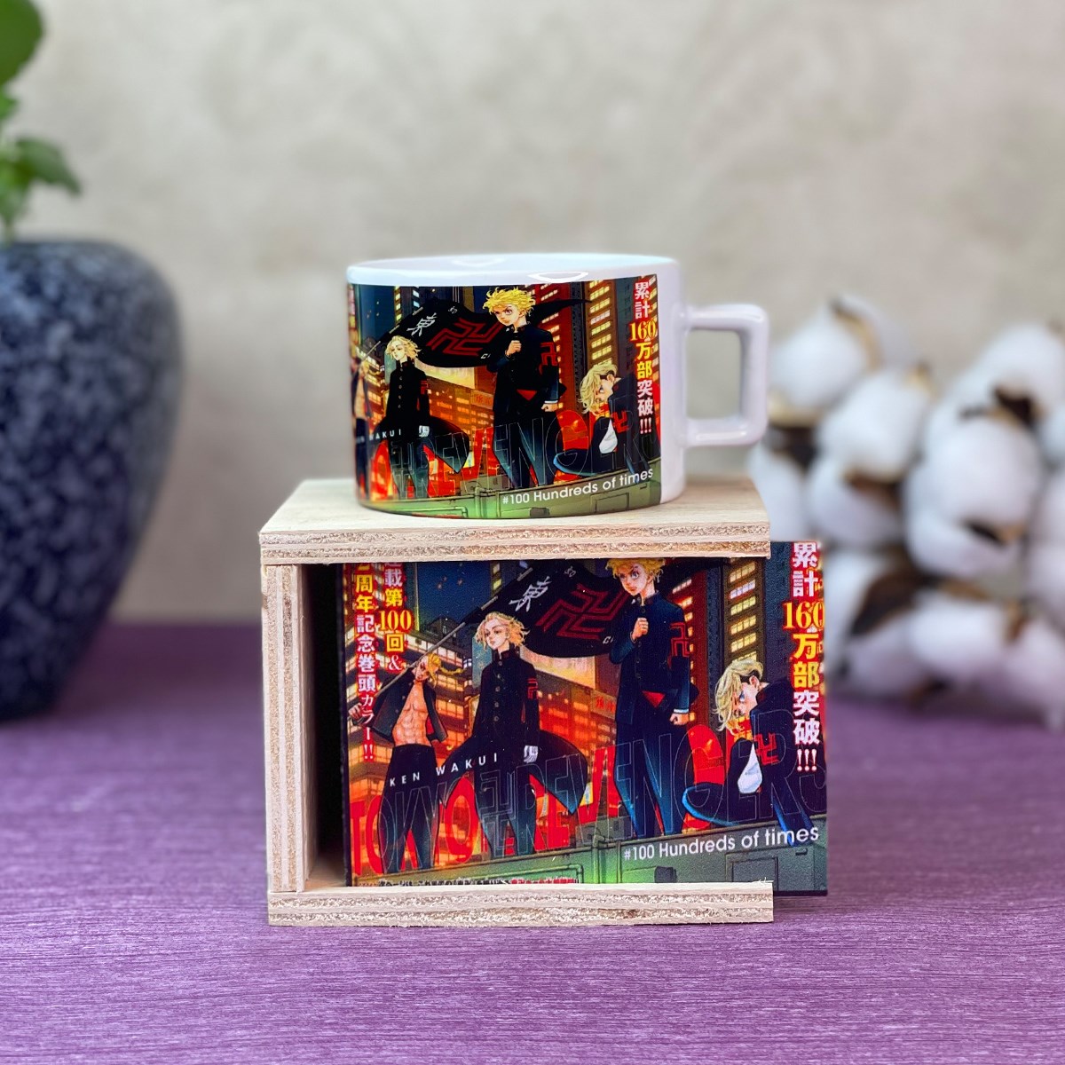 Tokyo Revenger Tasarımlı Kutulu KupagiftmodaGmkp100338