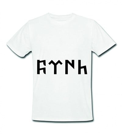 Türk Baskılı Tişört (Unisex)