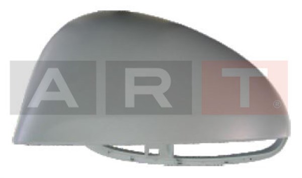 Kapak Citroen C4 2004-2009 Astarlı Sol