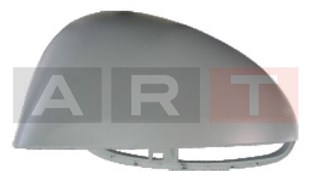 Kapak Citroen C4 2004-2009 Astarlı Sağ