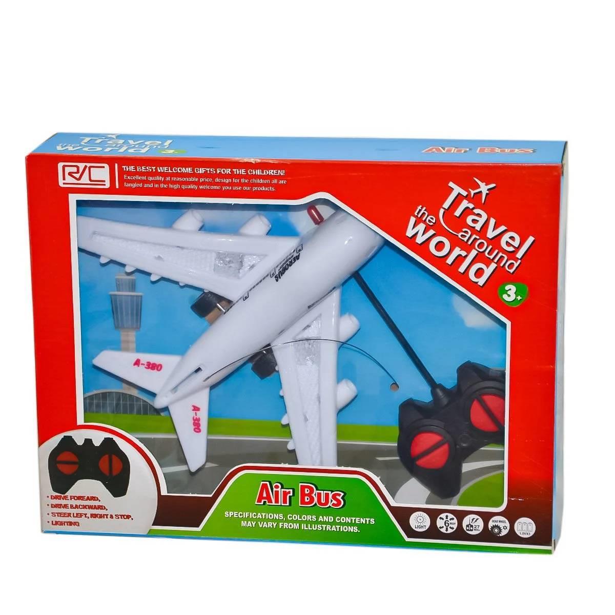 Kumandali Uçak Beyaz 00014600 | Batoys Oyuncak