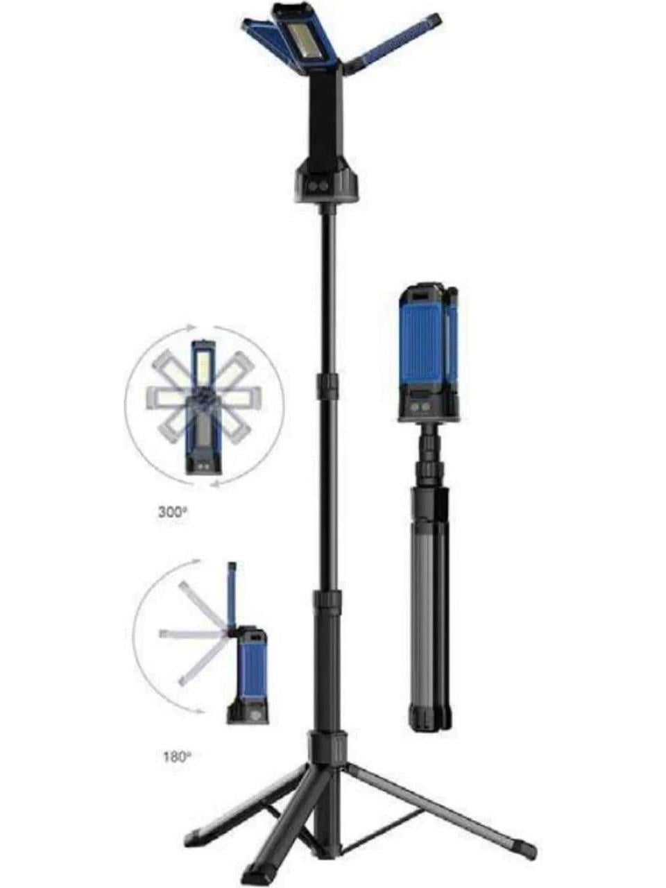 Arapuar-Duy-AmpulRİCO 013-RC0039 TRİPODLU ŞARJLI LED ÇALIŞMA LAMBASI