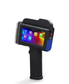 B35 1 INCH SOLVENT EL YAZICISI