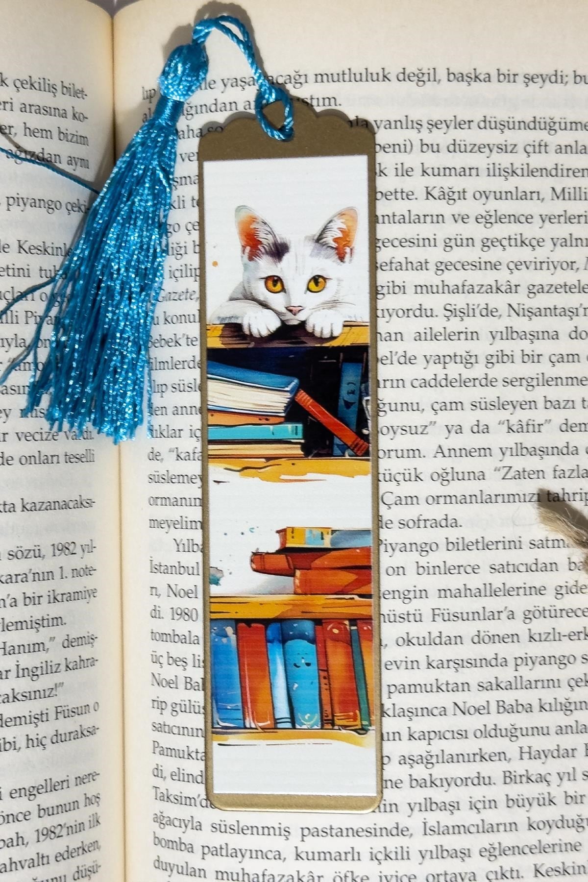 Kitap Kılıfı Ve Metal Ayraç- Meraklı Pati