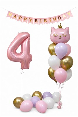 4 Yaş Kedi Temalı Doğum Günü Balon Seti – Pembe Gold Konsept