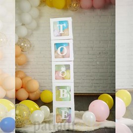 Bride To Be Yazılı Büyük Boy 25 cm Beyaz Kutu ve Balon Seti Nişan Kına Parti Kutlama Seti