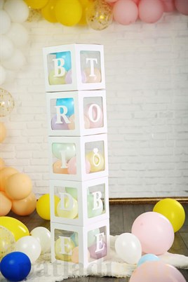 Bride To Be Yazılı Büyük Boy 25 cm Beyaz Kutu ve Balon Seti Nişan Kına Parti Kutlama Seti