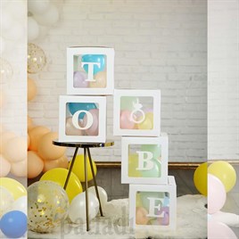 Bride To Be Yazılı Büyük Boy 25 cm Beyaz Kutu ve Balon Seti Nişan Kına Parti Kutlama Seti