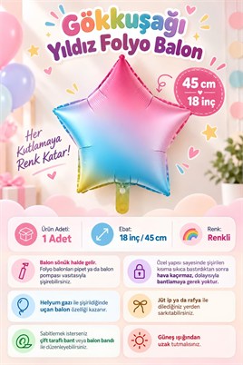 Gökkuşağı Yıldız Folyo Balon 45 cm - Bebek Çocuk Parti Kutlama