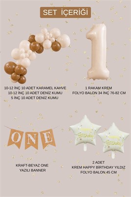 Kahve ONE 1 Yaş Doğum Günü Parti Seti –Karamel Kahve ve Deniz Kumu Balon Süsleme Seti