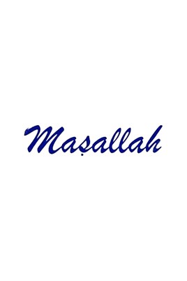 Maşallah Yazı Banner Asma Dekor – Kaligrafi Tasarım 210 cm
