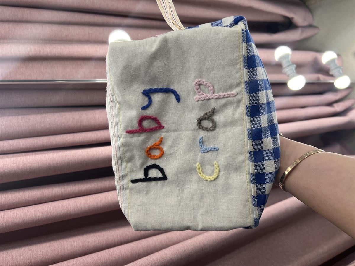 Baby Crap Çanta