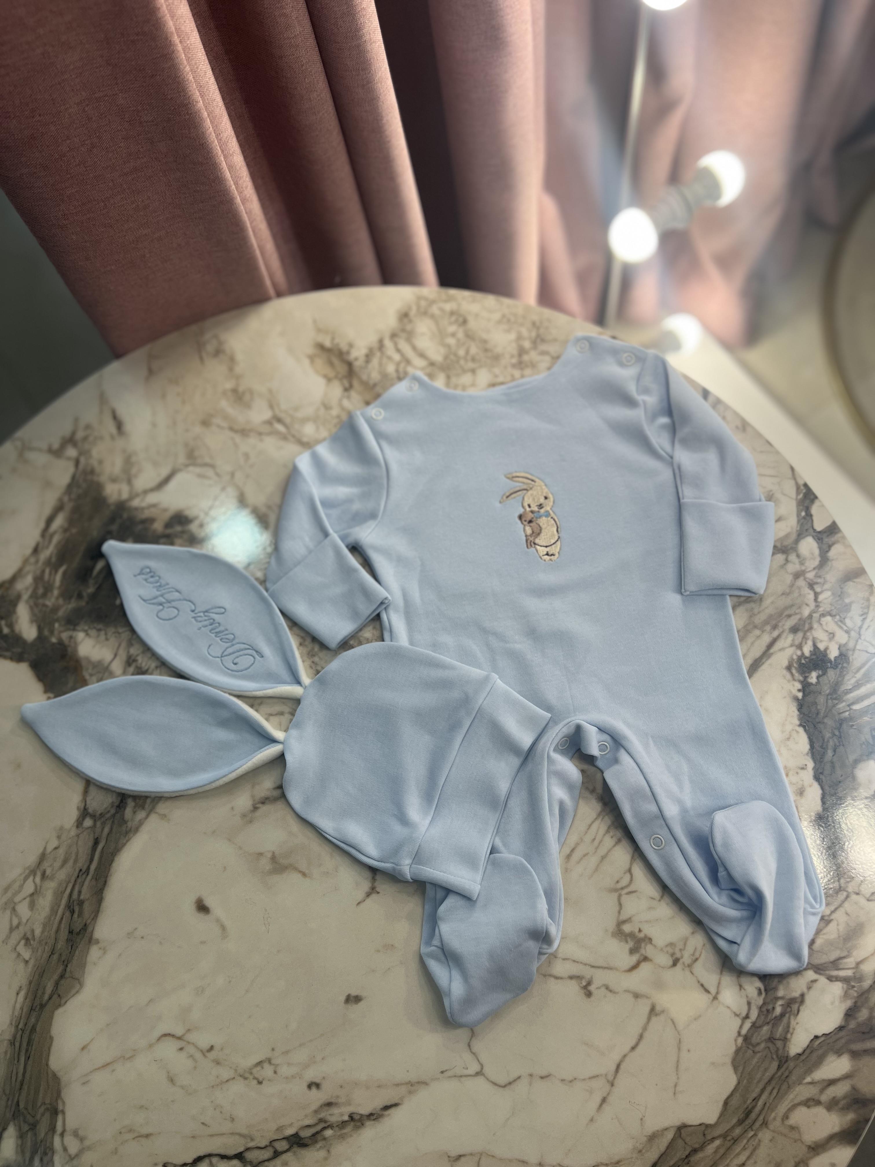 Imperium Yazlık Tavşan Tulum Seti