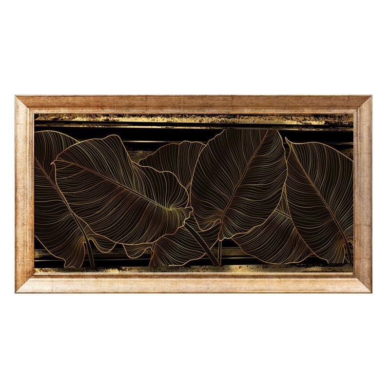 AB-039 Çerçeveli Tablo