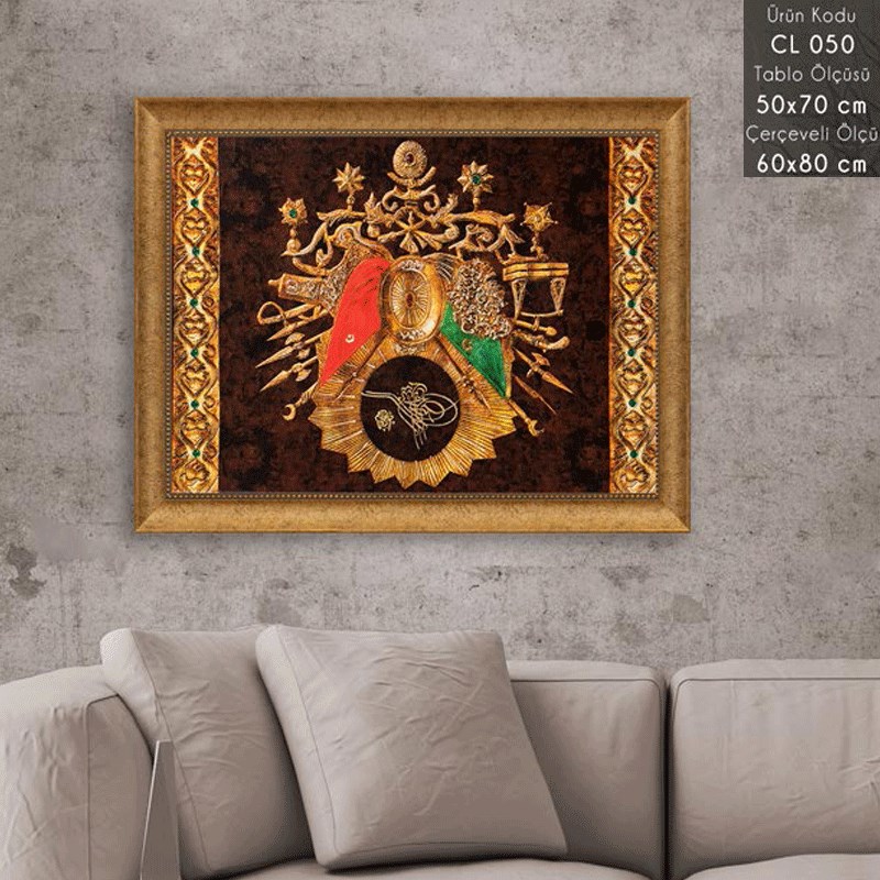 CL 050 Çerçeveli Tablo - Kare Home