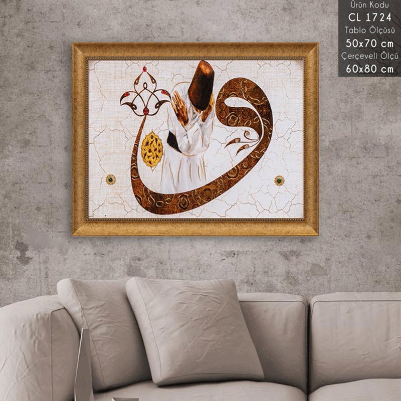 CL 1724 Çerçeveli Tablo - Kare Home