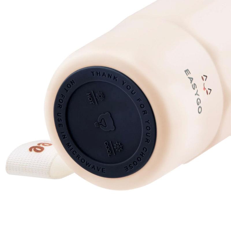 Daıma Easy Go 380 Ml Krem Termos