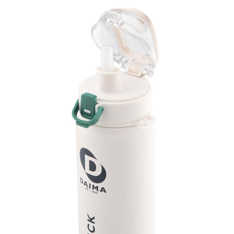Daıma Quick 650 Ml Beyaz Termos
