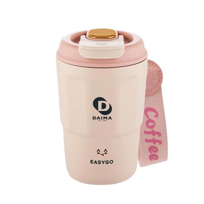 Daıma Easy Go 380 Ml Pembe Termos