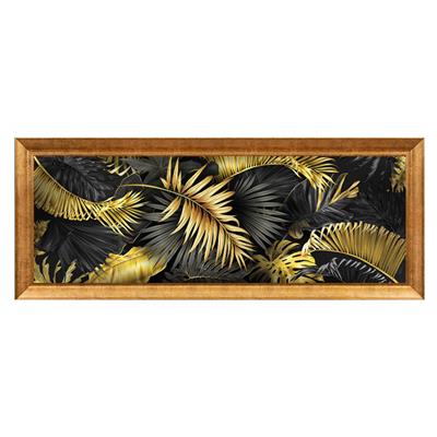 GN-2083 Çerçeveli Tablo