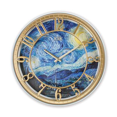 Hisar Yıldızlı Geceler Duvar Saati | Van Gogh Sessiz Dekoratif Saat