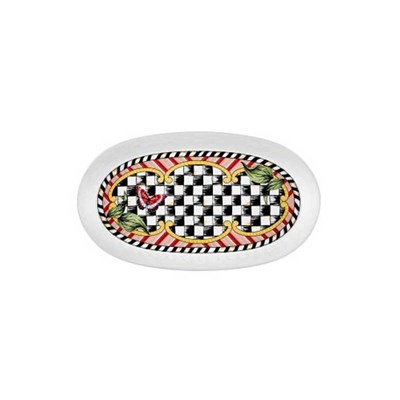 Jardin Oval Servis Krem 29 cm 2li Set