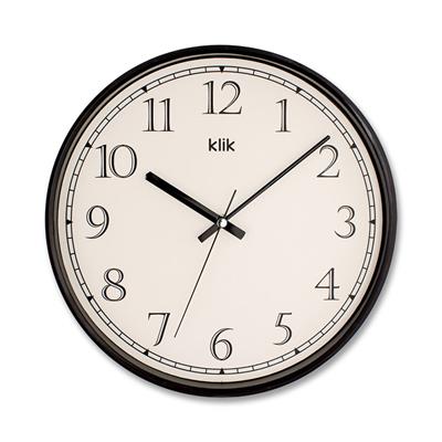 Slim Siyah Duvar Saati | Sessiz, Modern ve Dekoratif | Çamlıca Home