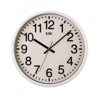 Venüs Beyaz Minimalist Duvar Saati 26 cm