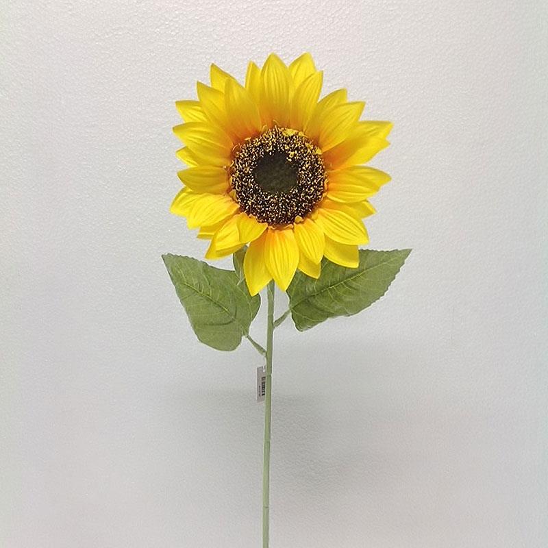 Ayçiçeği Dal 85 cm - KUK