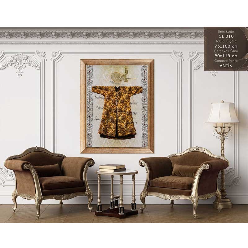 CL 010 Antik Çerçeveli Tablo - ÇAMLICA HOME