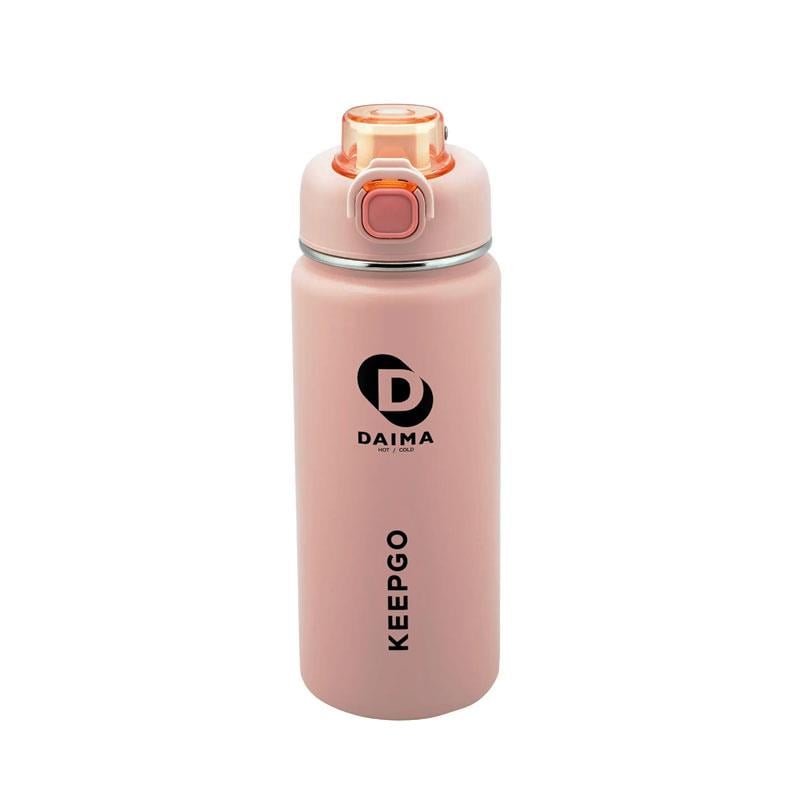 Daıma Keep Go 750 ml Çelik Termos Pembe - DAIMA
