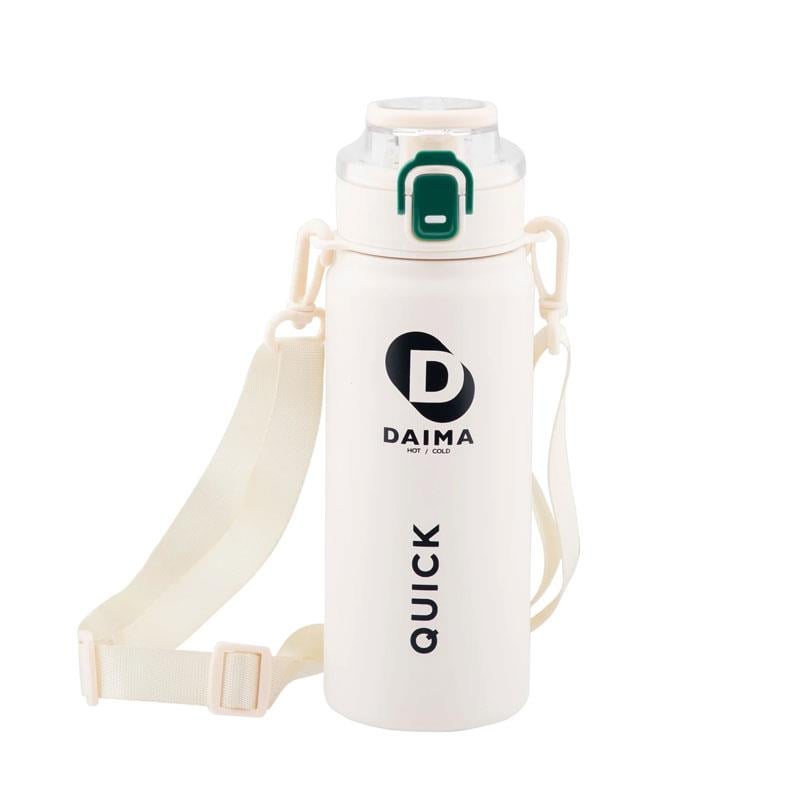Daıma Quick 650 Ml Beyaz Termos - DAIMA